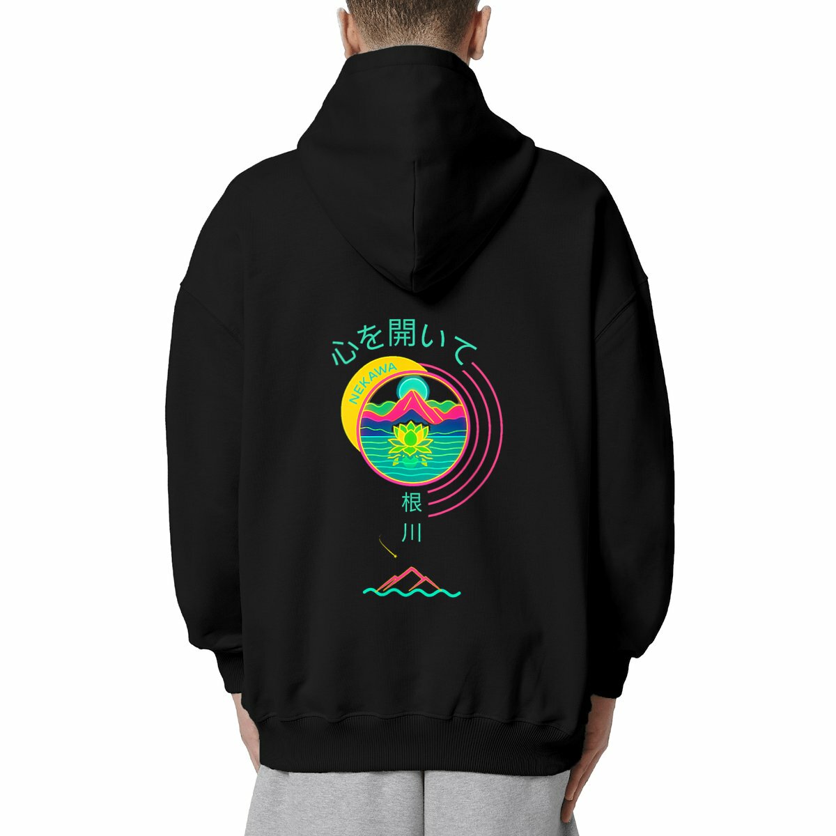 Sweat Oversized - La Lune de Hasu