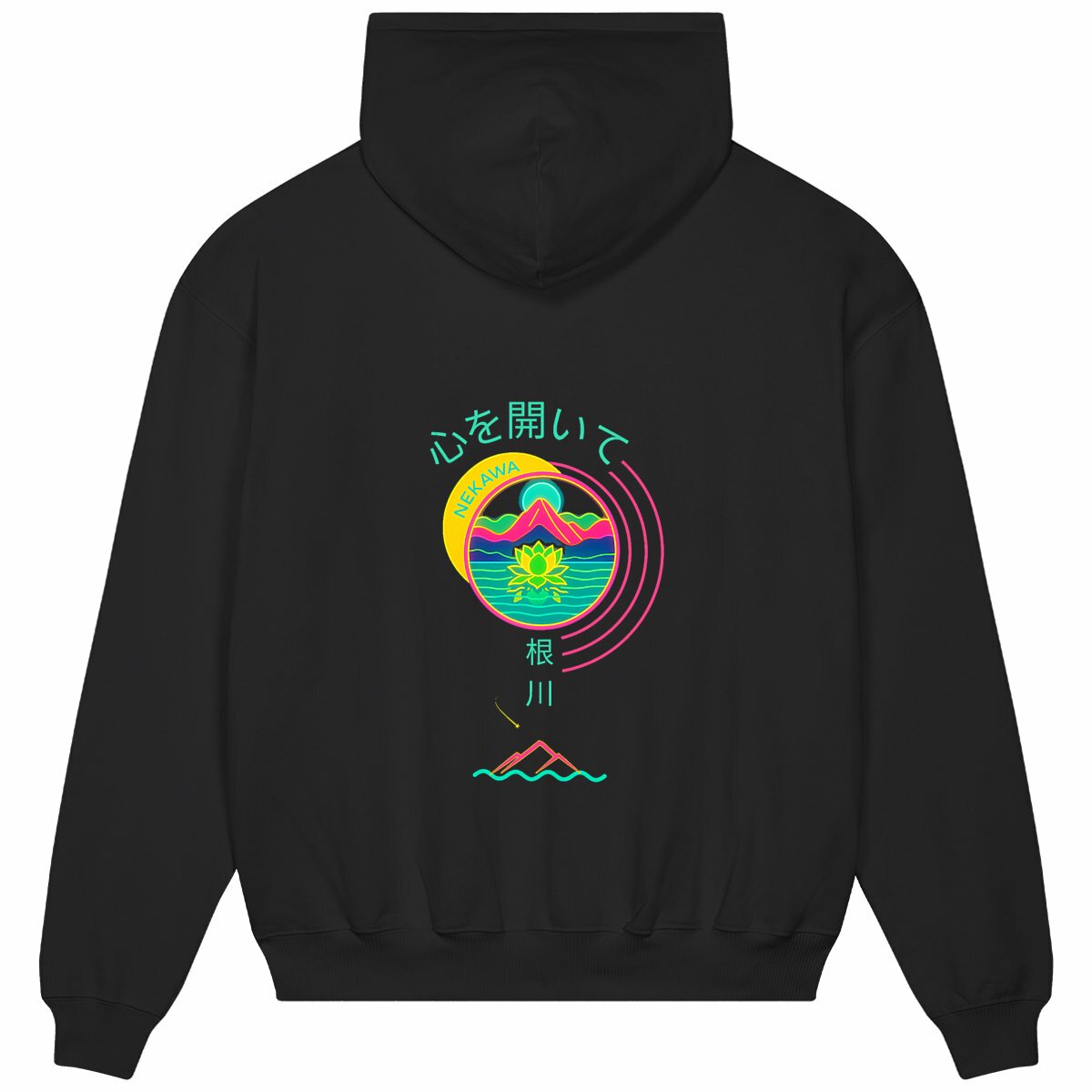 Sweat Oversized - La Lune de Hasu