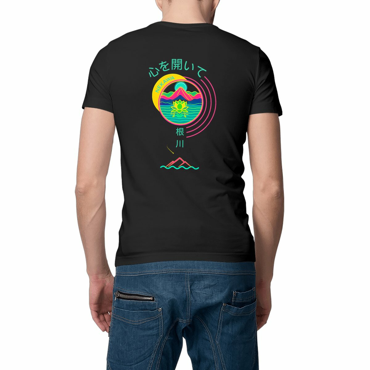 T-shirt Unisexe Lune de Hasu