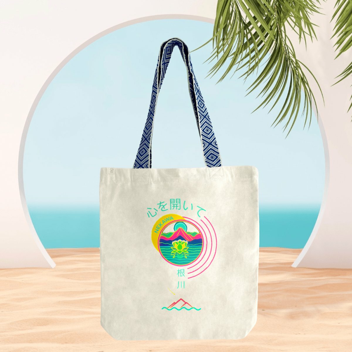 Totebag - La Lune de Hasu
