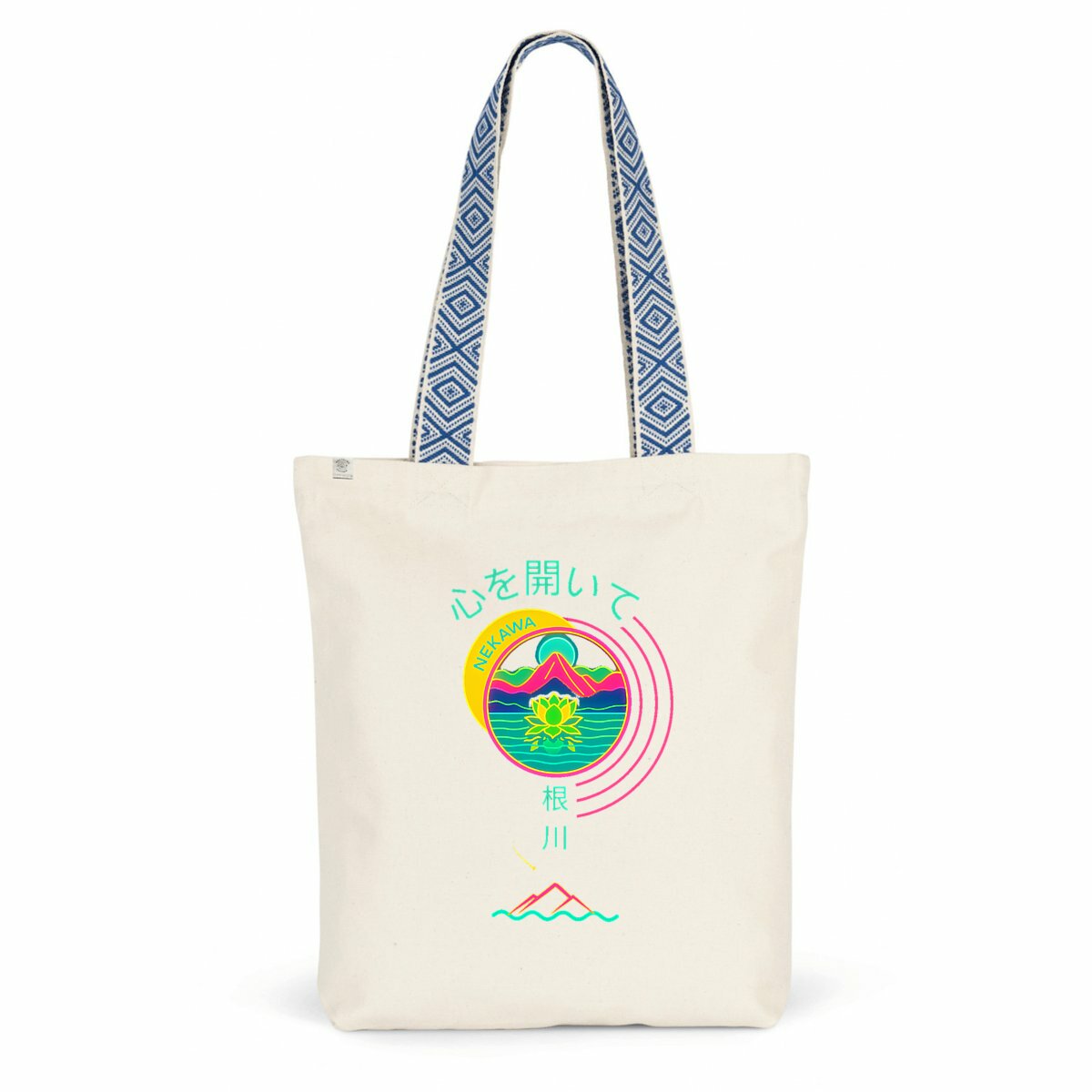 Totebag - La Lune de Hasu