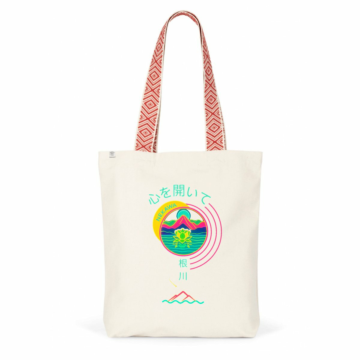 Totebag - La Lune de Hasu