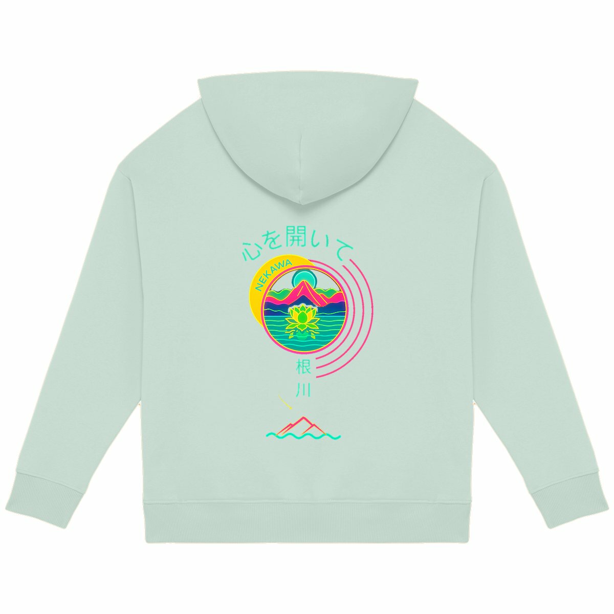 Sweat Oversized - La Lune de Hasu