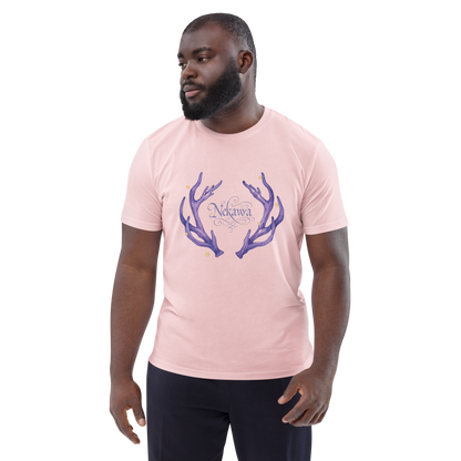 T-shirt unisexe Aube de Midori - 2 - Nekawa Store