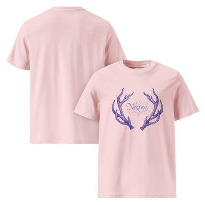 T-shirt unisexe Aube de Midori - 2 - Nekawa Store
